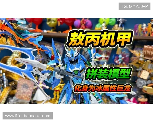 化身钢铁战兽开启机甲进化之旅畅享动物机械化的热血冒险